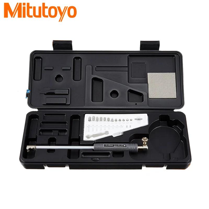 Mitutoyo ε Ȧ  , ǥñ , 15-35mm, 35-60mm, 50-150mm,511-415 511-416 511-417